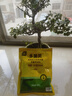 史丹利（STANLEY）多菌灵花药多菌菌灵杀菌剂花卉百菌清白粉兰花黑斑病专用药100g 实拍图