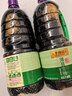 李锦记薄盐生抽1.52kg*2【减盐 一级】健康更安心 控盐点蘸拌灼酱油 实拍图