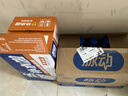 脉动三口味青柠桃子雪柚橘子600ML*15瓶电解质水维生素C饮料整箱装 实拍图
