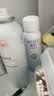 雅漾（Avene）舒泉保湿喷雾150ML 补水爽肤水湿敷水化妆水舒缓敏肌男女 价同618 实拍图