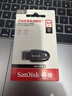 闪迪（SanDisk）64GB USB3.2 U盘 CZ550黑色 读速100MB/s 安全加密 数据恢复 学习办公电脑车载 高速大容量优盘 实拍图