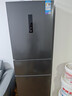 美的（Midea）271升三门冰箱灰色小型电冰箱三开门一级能效节能风冷无霜双净味家用租房MR-283WTPZE【国家补贴】 实拍图