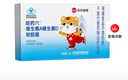 哈药六维生素A维生素D软胶囊0.25g*10粒 实拍图