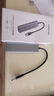 绿联 USB3.0扩展器扩展坞多接口 分线器高速4口集线器HUB拓展坞 笔记本电脑一拖多转换器转接头延长线 实拍图