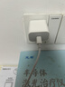 尊匠苹果充电器17-6适配器原装正品充电线13氮化镓30/40W快充线PD套装iPhone14ProMax手机充电头数据线 【苹果6-14系列】30w快充头+闪充线丨1米套装 实拍图