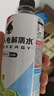 外星人电解质水 运动专业系列PRO 添加BCAA 600mL*15瓶 实拍图
