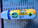 滴露（Dettol）消毒喷雾454ml鞋子除臭杀菌喷雾除臭剂马桶消毒床单除菌家用铃兰 实拍图