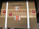 茅台2026年 飞天 酱香型白酒 53度 500ml*6 整箱装【名酒鉴真】 实拍图