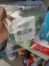 美丽雅保鲜密封袋大中小共90只双链自封口厨房冰箱冷冻收纳食品级加厚 实拍图