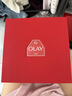 玉兰油（OLAY）大红瓶水乳液保湿抗皱紧致化妆品护肤品套装礼盒母亲节礼物送妈妈 实拍图