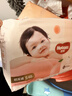 好奇（Huggies）铂金装小桃裤纸尿裤S96片(4-8kg)新生儿小号尿不湿【透爽散热】 实拍图