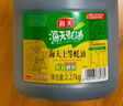 海天蚝油上等蚝油烧烤火锅蘸料勾芡拌面腌肉炒菜商用大包装桶装调味品 上等蚝油2.27kg*2 实拍图