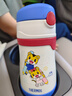 膳魔师（THERMOS）儿童节送礼吸管保温保冷杯巧虎礼盒带杯套把手316L不锈钢幼儿TCKC 实拍图