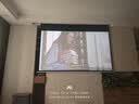 知影投影仪家用幕布100英寸16:9电动白塑幕无线遥控自动升降高清4k家庭影院 极米坚果小米爱普生明基 实拍图