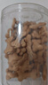 peppito牛奶味骨头形饼干120g儿童营养手指饼下午茶饱腹充饥节日休闲零食 实拍图