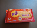 奇强净柔洗衣肥皂202g*1块天然椰油深层去渍温和护手透明香皂家庭洗护 实拍图