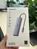 绿联Type-C扩展坞HDMI2.0拓展坞USB3.2转接头10Gbps读卡器SD/TF适用雷电Mac苹果电脑转换器华为笔记本 实拍图