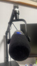 御葵D80双模动圈麦克风 D80X电脑直播话筒录音配音播客电台游戏视频会议手机收音麦有线卡农USB二合一 D80标准版+悬臂支架（茶褐） 实拍图