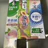 好来(原黑人)茶香清新桃气满满牙膏亮白去牙渍3支400g 新旧包装随机发 实拍图