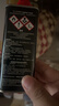 ZIPPO之宝配件耗材 全年口粮套装 ZCBEC-87（小油*4+火石*2+棉线*1） 实拍图