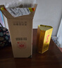 口子窖六年型 兼香型白酒 52度 450ml*6瓶 整箱装 婚庆喜宴 送礼 实拍图