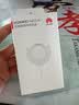 华为手表充电器原装gt3 gt4 gt5 gt6 watch3pro 4pro D gt2pro FIT4 FIT5磁吸式无线快速充电底座 华为手表原装充电器【8W】 实拍图