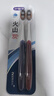 舒客炭丝能量竹炭软毛牙刷10支+V型宽薄樱巧柔护牙刷6支新老随机 实拍图