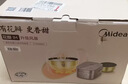 美的（Midea）电饭煲备长炭涂层4L/5升 家用赤炎钛金鼎釜ih上下双热源一锅两饭低糖电饭锅4-5-8-10个人线下同款 5L 【备长炭】IH上下双热源 钛金鼎釜2.0 实拍图