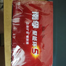 南孚5号24粒+7号16粒电池 混合装碱性聚能环5代40粒家庭装适用耳温枪/血糖仪/无线鼠标/遥控器/挂钟等 实拍图