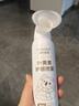海氏海诺叶黄素护眼喷雾洗眼液干涩舒缓疲劳眼睛视力模糊眼部喷雾90ml 实拍图