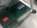得力（deli）【缺页十倍赔】珊瑚海三联二等分可撕边针式电脑打印纸 彩色(白红黄)发票单 1000页241-3-1/2CS 实拍图