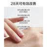 韩束红蛮腰乳液50ml补水保湿乳紧致抗皱化妆护肤品520礼物送 实拍图