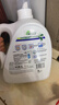 威露士la有氧洗衣液松木香12斤全瓶组合装（3L+2L+1L)  除菌除螨除霉味 实拍图