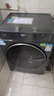 海尔（Haier）【重磅新品小红花4.0】58E滚筒洗衣机全自动11公斤大容量537mm超薄 以旧换新补贴15%送货上门 超薄八维减震+羽绒毛毯羊毛洗+1.2洗净比 滚筒洗烘 实拍图