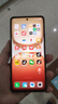 vivo iQOO Z10 Turbo 12GB+256GB 云海白 天玑8400满血版 7620mAh超薄蓝海电池  手机 国家补贴 实拍图