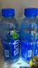 脉动青柠口味600ML*15瓶低糖维生素C电解质水运动功能饮料整箱装 实拍图