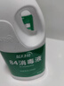 蓝月亮 84消毒液1.2kg/瓶*2+600g/瓶*2 杀菌率99.999% 地板家居衣物消毒 实拍图