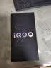 vivo iQOO Z10 Turbo Pro 16GB+256GB 星穹黑 第四代骁龙8s 120W超快闪充 电竞手机 国家补贴 实拍图