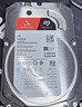 希捷（SEAGATE）NAS硬盘 4TB 256MB 机械硬盘 CMR垂直 静音低耗 数据恢复服务 3.5英寸 希捷酷狼 ST4000VN006 实拍图