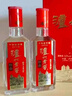泸州老窖六年窖头曲 浓香型白酒 38度 500ml 双瓶装（配礼袋） 实拍图