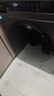 海尔（Haier）滚筒洗衣机全自动10KG大容量超薄洗衣机带烘干洗烘干一体机一级能效节能除菌螨Leader以旧换新补贴 【热销灰】 滚筒洗烘 1.1洗净比+蒸汽除菌+六维减震 实拍图