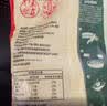 蜀香 山楂山药蒸肉米粉50g*6袋升级版 四川特产粉蒸肉调料排骨五花肉 实拍图