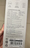 小米（MI）【3C认证】小米充电宝移动电源 10000 自带线双向快充口袋版  浅咖色 可上飞机/火车 实拍图