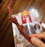 麦富迪狗狗零食 奢华营养鸭肉干1200g成幼犬磨牙训练奖励解馋宠物零食 实拍图