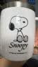 史努比（SNOOPY）保温杯 带手柄不锈钢办公保温杯水杯可爱杯子情侣杯420ML 白色 实拍图