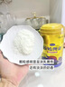 原始黄金新疆正品骆驼奶粉330g*2罐益生菌驼乳粉中老年儿童成人母亲节礼盒 实拍图