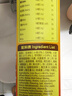 家乐氏（Kellogg）进口可可球330g/盒儿童营养谷物巧克力麦片谷物脆早餐代餐零食 实拍图