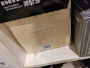 如山小白珠婴儿理发器超静音自动吸发宝宝剃头发专用电推子剃发器 实拍图