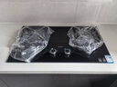 华帝【推荐升级新品123D】双边定时燃气灶天然气嵌入式5.2kW猛火十大品牌煤气炉双灶具灶台i10306D 实拍图