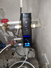 京东京造前置过滤器全屋净水器家用20T/h大通量双芯双过滤40 微米仿生鱼鳃叠片过滤智能自动冲洗X7 实拍图